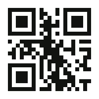 Демонстрационный QR-код